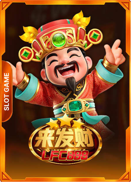LFC888 slot